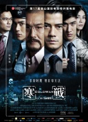 在线看片国产福利你懂的
